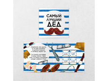 ����� ������ ��� ���� 61 �.jpg