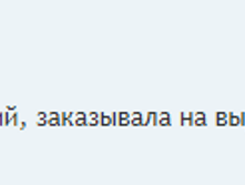 Screenshot 6.png