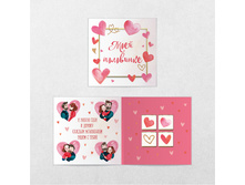 ���������� �������� ���� ��������� 20 ��. ���� 61 �.jpg