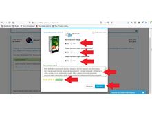 ��������� ���� � �������� �������