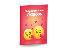 �������� 4 ���������