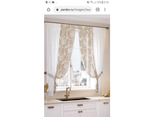 Screenshot 20200110-021611.png