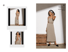 �����'20  �������� 42.png