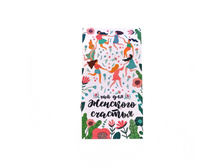 ��� � ����������� �������� ��� ��� �������� ������� ���� 90 �.JPG