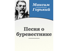 ������� ������ ����� � ������������ 58d78733981eb 01.jpg