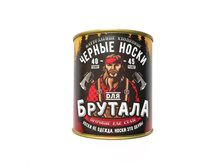 �����-�������� ��� ������� ���� 118 �.JPG