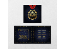 ������ ������� ���� 20 ��. ���� 61 �.jpg