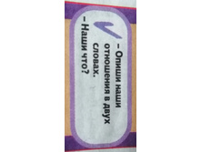 IMG 20200113 155120.jpg