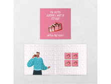 ���������� �������� �� ����� ������� ����� ������ 20 �� ���� 61 �.jpg