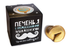 ������� � �������������� ��� ������1 ���� 180 �.jpg