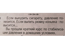 IMG 20200109 111816.jpg