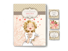 ����� 12 ���������