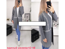 650� 42-48 ������ 1.jpg