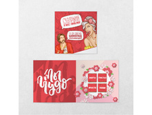 �������� ���� 61 �.jpg