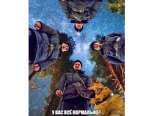 � ��� �ӣ ���������?