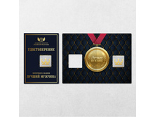 ������ ������� ������� 5 ��. ���� 24,5.jpg