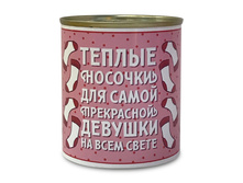 ����� -�������� ������� ��� ����� ���������� ���� 118 �.jpg