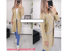 650� 42-48 ������.jpg