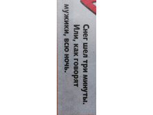 IMG 20200113 144922.jpg