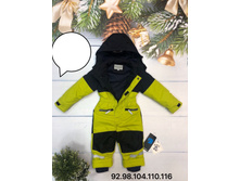 1530� , ����� �����, �� -10 1.jpg