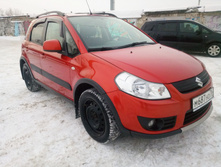 IMG 20200111 141228.jpg