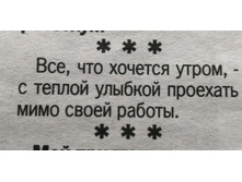 IMG 20200122 105543.jpg