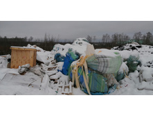 IMG 20200103 110239.jpg