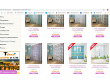 �������� 290�260.jpg