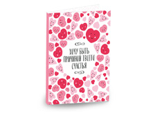 �������� 4 ���������