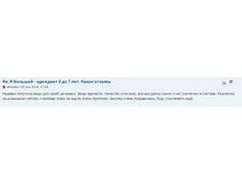 Screenshot 2.png