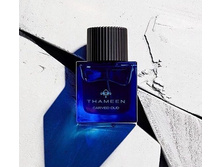 Thameen carved oud � � 50 �� 8500+%+����