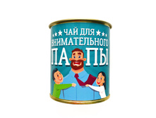 ���-�������� ��� ������������� ���� ���� 120 �.JPG