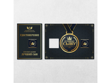 ������ ������� ���� 5 ��. ���� 24,5 �.jpg