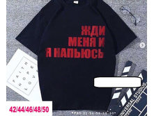 265� 42,44,46,48,50 5.jpg