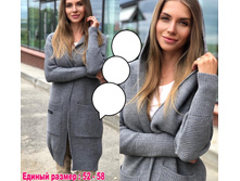 870� 52-58 ������.jpg