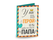 �������� 4 ���������