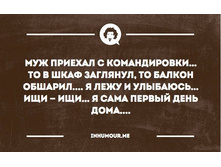 ��� ������� � ������������ ...