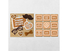 ���������� ����� ������� ������� �� ����� 45 ��. ���� 125 �.jpg