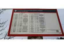 IMG 20200106 155546.jpg