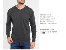 04))573 ������ ������� ����� 291)046 800 ��.jpg