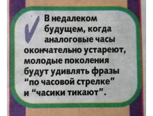 IMG 20200113 160000.jpg