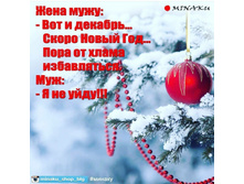 ���������� �������� ...