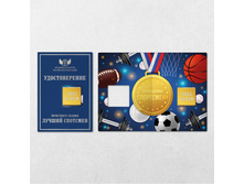 ���������� �������� ������ ������� ���������� 5 ��. ���� 24,5 �.jpg