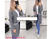 650� 42-48 ������ 5.jpg