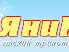 �������� 08-01-2020 172708.png