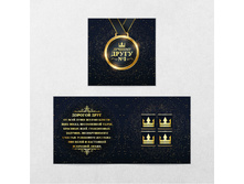 ������ ������� ����� №1 20 ��. ���� 61 �.jpg