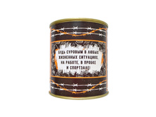 �����-�������� ����� �������� ������-2 ����. (�������)1 ���� 11 8�.JPG