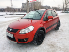 IMG 20200111 141209.jpg