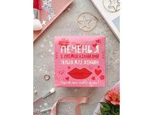 ������� � �������������� ��� ������ ���� 179 �.jpg