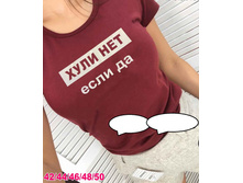 265� 42,44,46,48,50 16.jpg